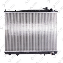 Radiador Motor Nissan Pathfinder 3.3 1996/2004
