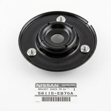 Cazoleta Amortiguador Nissan Navara 2.5 2007/2016